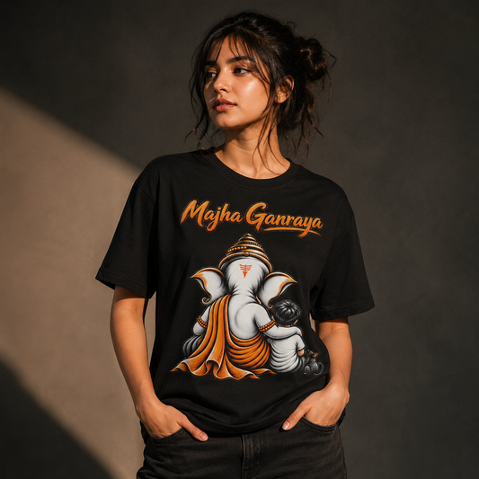 Bappa & Me — English Edition