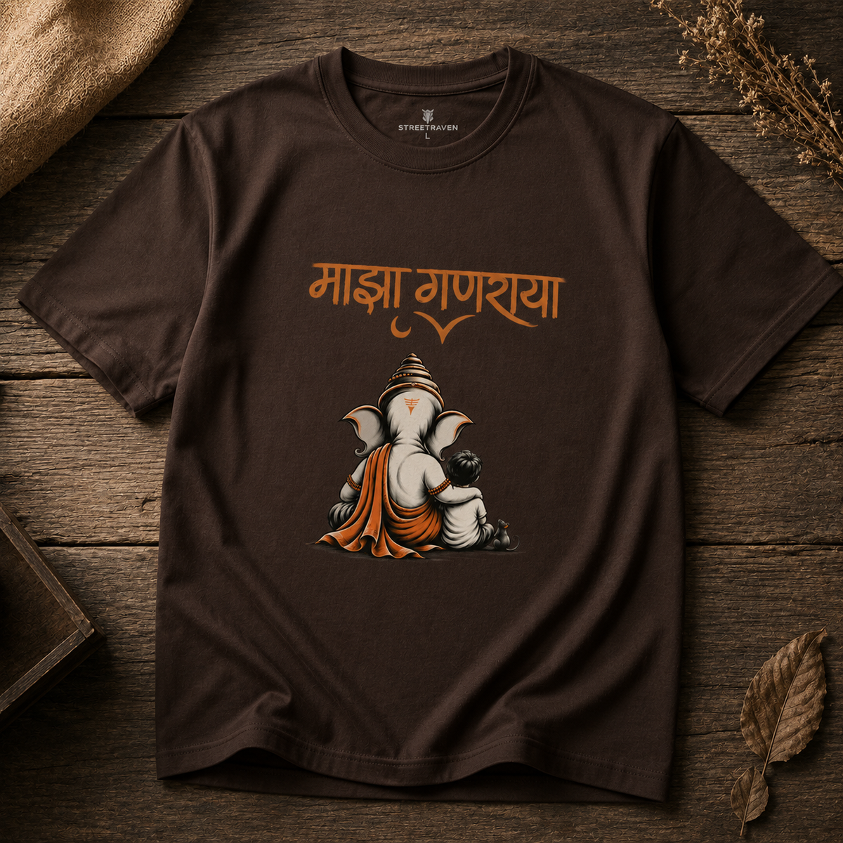 Bappa & Me — Marathi Edition