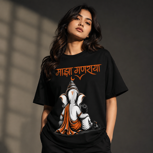 Bappa & Me — Marathi Edition