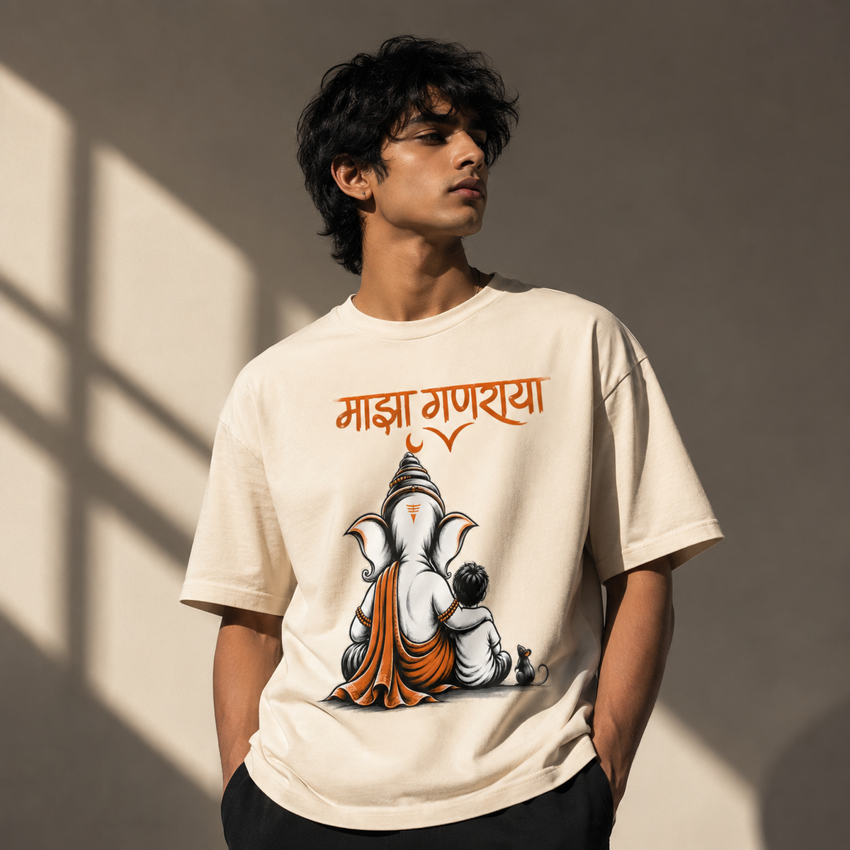 Bappa & Me — Marathi Edition