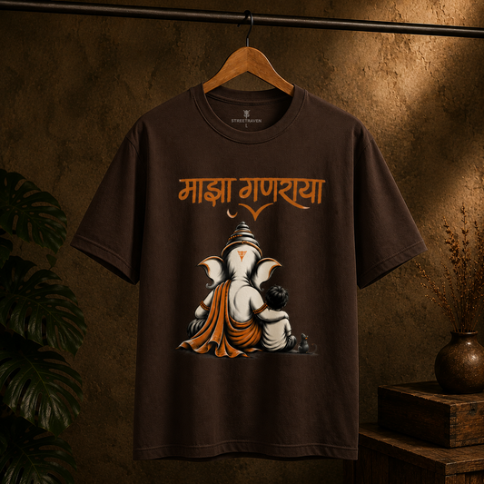Bappa & Me — Marathi Edition