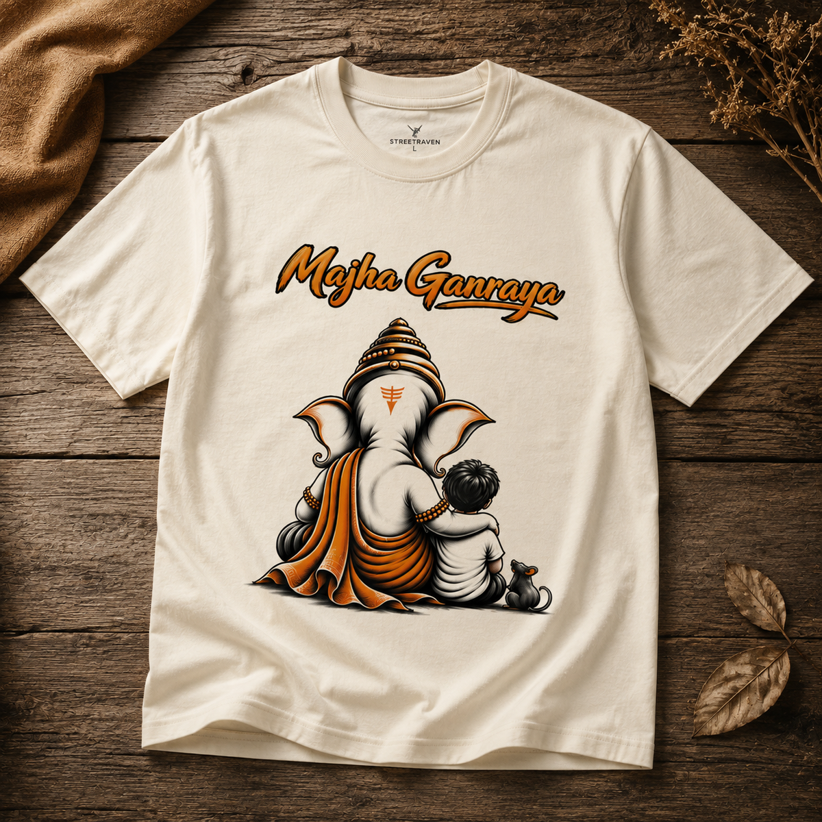 Bappa & Me — English Edition
