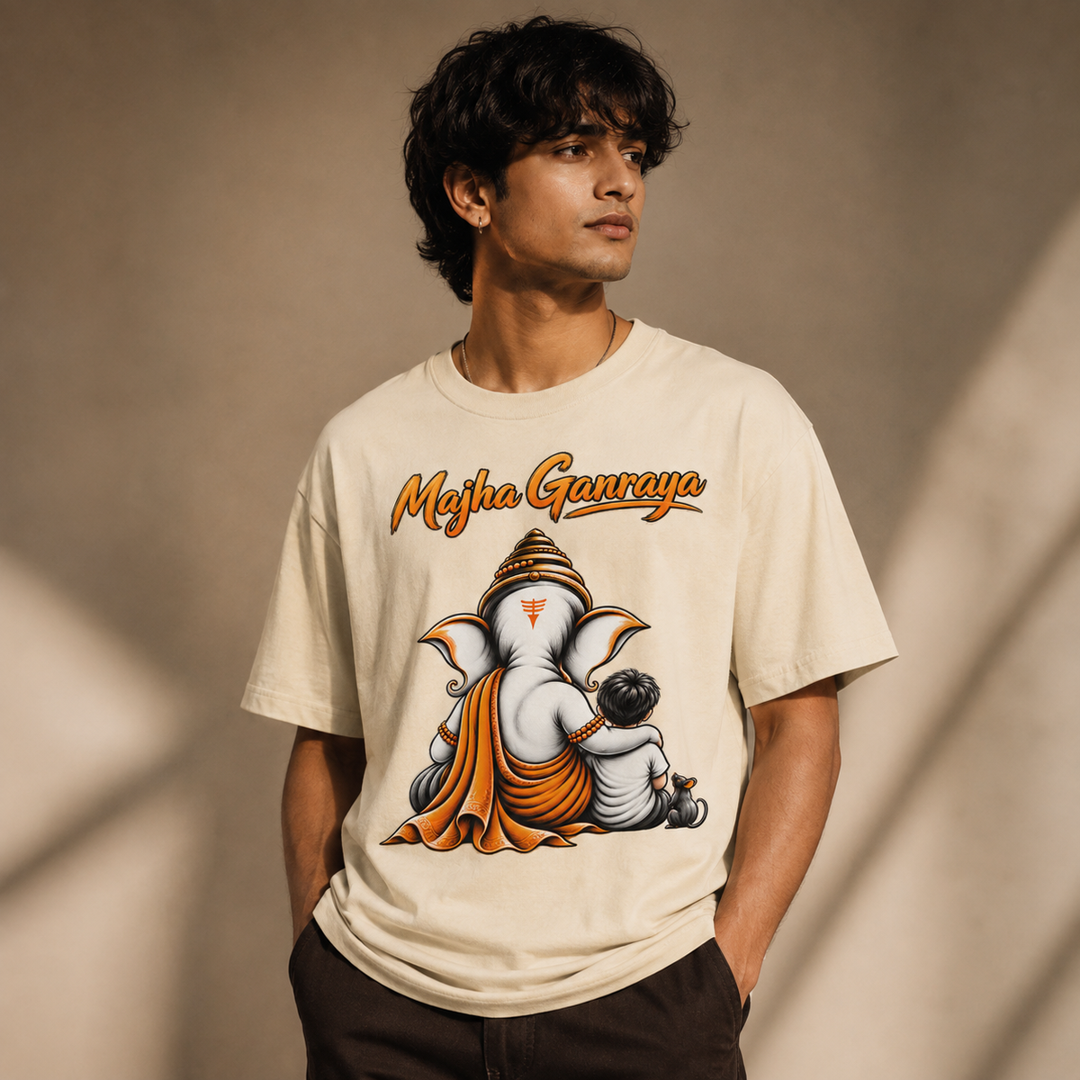 Bappa & Me — English Edition