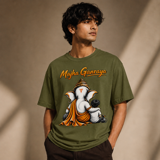 Bappa & Me — English Edition